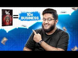 ২০২৫ সালে আপনার বিজনেসকে অনেক বড় করবেন যেভাবে!