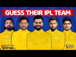 Can You Guess the IPL Teams of These Famous Cricketers? |IPL Quiz 2025