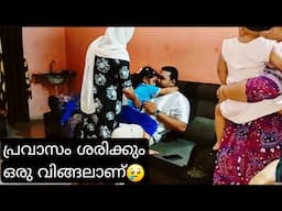 ജീവിതത്തിൽ ഇനിയൊരിക്കലും തിരിച്ചുവരാത്ത ആ സൗഭാഗ്യം😔 ഉപ്പാൻറെ ആണ്ട് ദിവസം/haifa kitchen/daily vlog