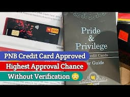 PNB Credit Card Approved हो गया 🔥 | PNB Credit Card Live Apply Process