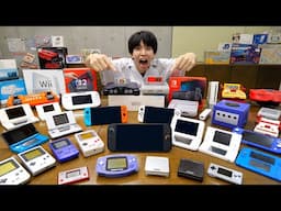 任天堂のゲーム機を全部買ってみた！【初機〜Switch2】