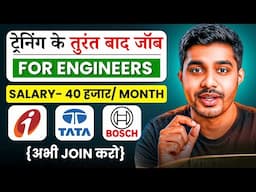 Top 3 Training & Internship for Mechanical & Electrical Engineers 2025 | Quick Job + High Salary