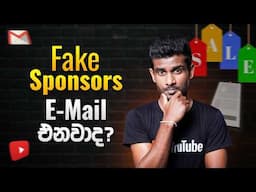 Is This Sponsor Fake? How to Check & What to Do