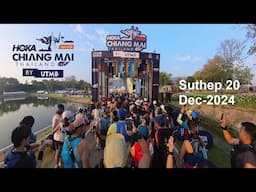 Hoka Chiang Mai Thailand by UTMB 2024 | Suthep 20 | Short Video