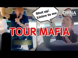 Passing through? Pay the toll. Low price tour scam｜China Insights｜