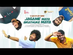 Jagame Maya Brathuke Maya | A Buddy Comedy Short Film By Vasudev Gana | Chai Bisket