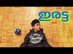 ഇരട്ട | Time and Double | Malayalam Latest Short Film