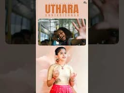 Happy birthday to the gifted #utharaunnikrishnan ! #shorts #morrakka #lakshmi