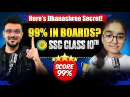 Class 10 Topper  99% 🏆| Class 10 Maharashtra Board 2025 Topper - Dhanashri Jadhav 🥇