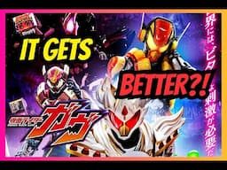 Kamen Rider Gavv: A SENSATIONAL Second Serving