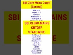 SBI CLERK MAINS CUTOFF 2025 STATE WISE 🔥 #sbiclerkmains #cutoff #sbi #shorts