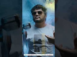 GOLDEN STAR MASS MANIA RCB THEME | S.I.D Rapper | Judah Sandhy |