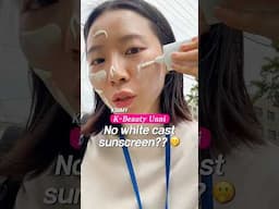 Literally ZERO White Cast Sunscreen?! ✨