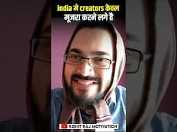 Indian content creator Doing Mujra Now | Amit Bhadana Downfall exposed