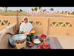 Mud House, Shaam Ke Khane Ki Tayari 🏚️🥗