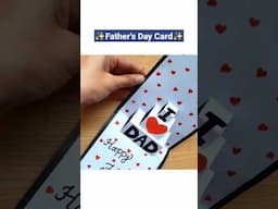 Easy Father's Day card ♥️✨  #shorts #fathersday #fathersdaycard #easyfathersdaycard
