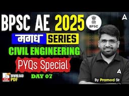 BPSC AE 2025 | BPSC AE Civil Engineering Previous Year Question Paper | Day 7 | Pramod Sir
