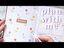 March 2025 bullet journal setup | plan with me | simple tulip theme 🌷