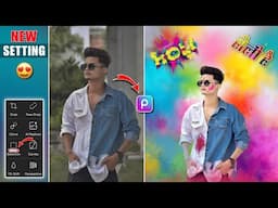 Holi Special Photo Editing | Happy Holi Photo Editing | Holi New Photo Editing