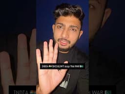 India 🇮🇳 shouldn't stop war with pakistan 🇵🇰 😅🤦‍♂️ #indiavspakistan #pakistan #india