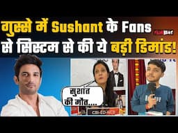 Sushant Singh Rajput: सुशांत की 5वीं पुण्यतिथि पर फैन ने उठाया बड़ा कदम, सिस्टम से की ये मांग, VIDEO