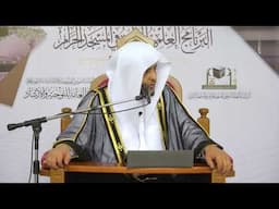 كيف نصبر في معاملة الناس