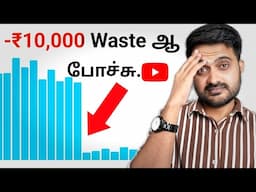 Stop Paid Youtube ads! Try This Proven Method 2025
