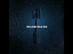 Meilleurs voeux 2025