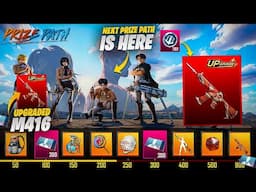 Auto Max M416 In Prize Path | New Mythic Characters | 3.8 Update  Prize Path |PUBGM