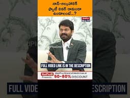 Best Tips to Avoid Non-Alcoholic Fatty Liver Disease (NAFLD) #fattyliver Dr. KS. Somasekhar Rao