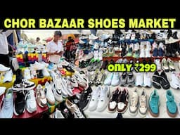 Chor Bazaar Shoes Market | Boys Cheapest Shoes Market in Delhi | Shoes Market in delhi