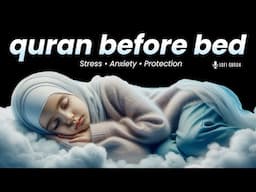 Quran for Sleep | This will Heal your Poor Soul | Quran for Sleep | Surah Rahman | Lofi Quran