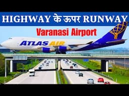 EXPANSION OF RUNWAY OF VARANASI AIRPORT | वाराणसी एयरपोर्ट का विस्तार | #varanasiairport ANISH VERMA