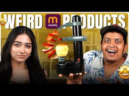 மூட்டை பூச்சி கொல்லும் நவீன Meesho Products 😂 - Irfan's View