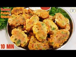 Crispy Potato Snacks Recipe | 10 Min Bread Aloo Nashta | New Potato Snacks |Tasty Bread Potato Rolls