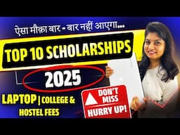 TOP 10 SCHOLARSHIP - ENGINEERING - MBBS-PHARMACY- BBA- BCOM - BCA - BSC - B ARCH