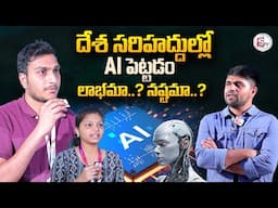 AI Warriors vs Human Warriors – What Codegnan Students Really Think..! | AI Technology
