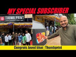Namma Shutterboxfilms da Rikshaw thule 😍 | Congrats Javed Bhai