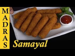 Cauliflower Fingers Recipe in Tamil | Cauliflower Sticks Recipe in Tamil