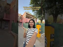 Visiting My First House At Papa’s Old Posting! 🏡✨ #minivlog #shorts #house #army #roadtrip