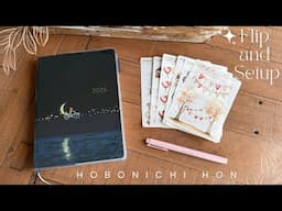 Hobonichi Hon / January Flip and February Setup