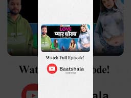 Are girls just the attention seekers? #funny #baatshala #comedy #podacst #podcastrepublic