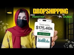 How To Start Dropshipping In UAE from Pakistan | Complete Guide 2025 🔥
