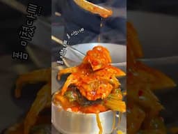 여의도 한식 밥집➕술집 갓김치고등어김치찜 최고! #맛집추천 #맛집 #풍년식당1979 #여의도맛집