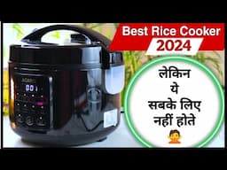 How To Use Electric Rice Cooker | Agaro Regal Electric Rice Cooker Review | Electric Cooker .