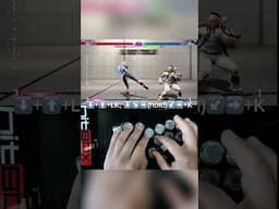 Easy st LK to super shortcut in SF6 #sf6 #streetfighter6 #streetfighter #hitbox