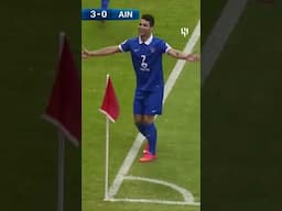 Neves scores against Al Ain and celebrates with a samba dance! 🕺🏻💙