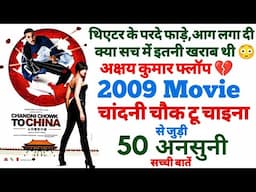 Chandni Chowk To China movie unknown facts budget box office shooting locations making Akshay kumar