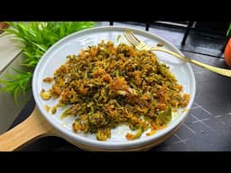 গরম ভাতের পাতে এইটা থাকলে মাছ মাংস ডিম কিচ্ছু লাগবেনা
