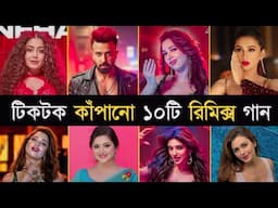 Top 10 Tiktok Viral Dj Remix Songs | Tamannah Bhatia | Chand Mama | O Saki Saki | Achacho |Item Song